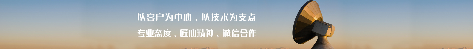 湖州匯能新材料科技有限公司